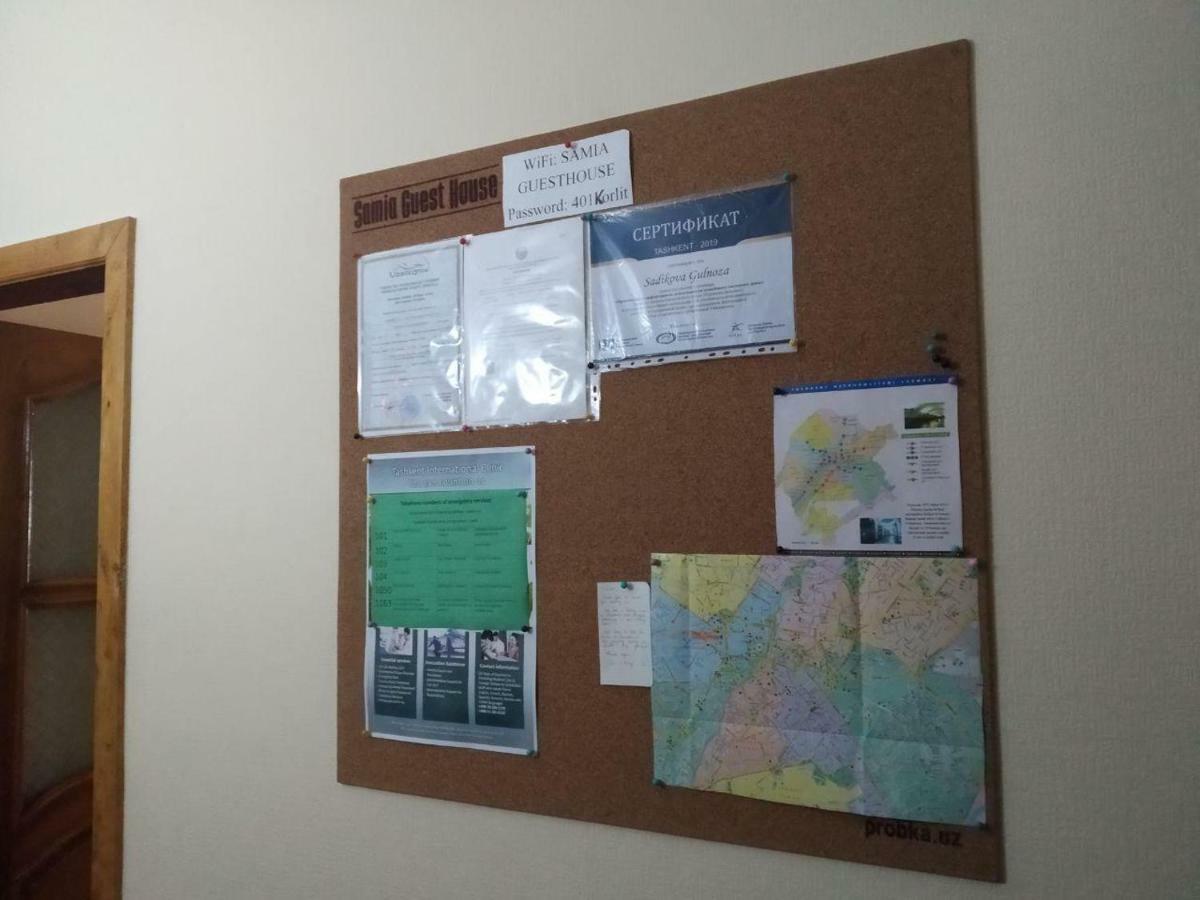 Samia House Twin Room Τασκένδη Εξωτερικό φωτογραφία